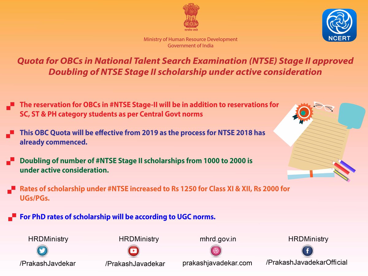 PrakashJavdekar's tweet photo. Approved reservation for #OBC students in #NTSE National Talent Search Examination Stage-II conducted by @NCERT. https://t.co/FRoM8DTsQn