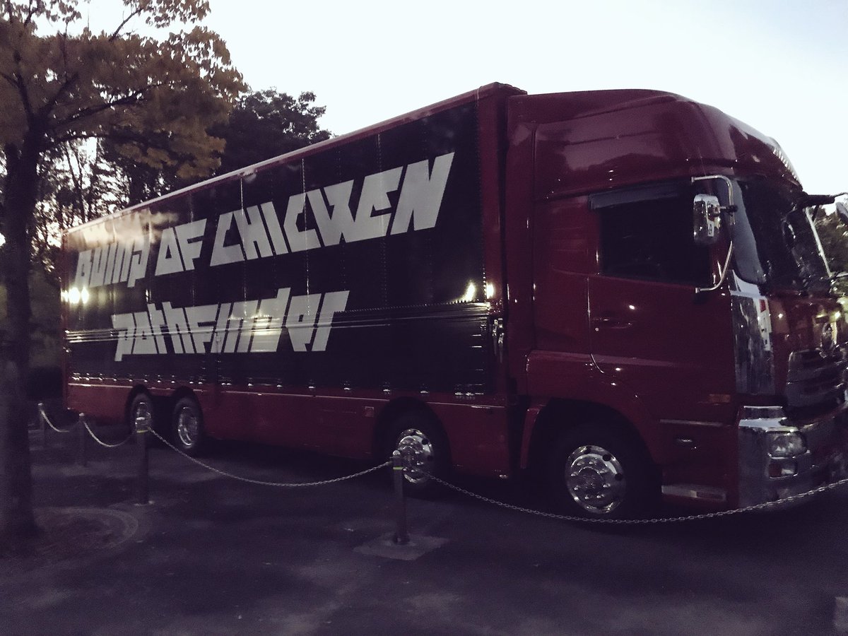 BUMPとハロウィンパーティー🎃