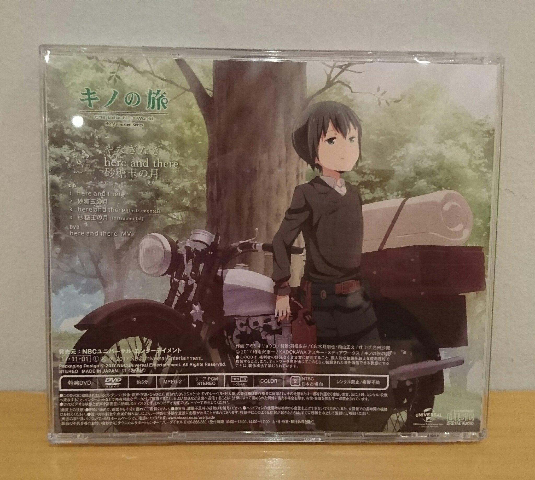 つるも A Twitter キノの旅 主題歌 Op Here And There Ed 砂糖玉の月 やなぎなぎ 受け取ってきました ー ノ ジャケットは裏がキノ Amp エルメス どちらもすごく好きな歌です キノの旅 T Co K32ve2jcxl Twitter