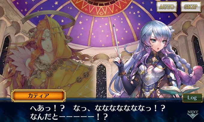 チェンクロ3のtwitterイラスト検索結果 古い順