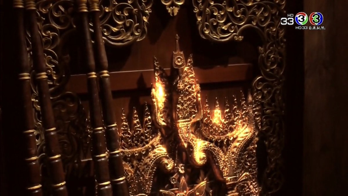 เตียงไม้สลักลาย #บ่วงบรรจถรณ์