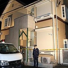 哲学ニュースnwk على تويتر 哲学ニュースnwk 座間市 クーラーボックス9人頭部事件 殺人だと判明 T Co B1gtorbxox