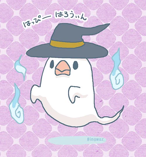 ハロウィン。

#buncho #javasparrow #文鳥 