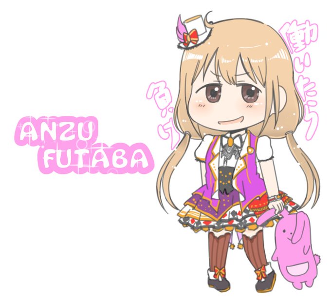 ショータイム イリュージョンのtwitterイラスト検索結果 古い順