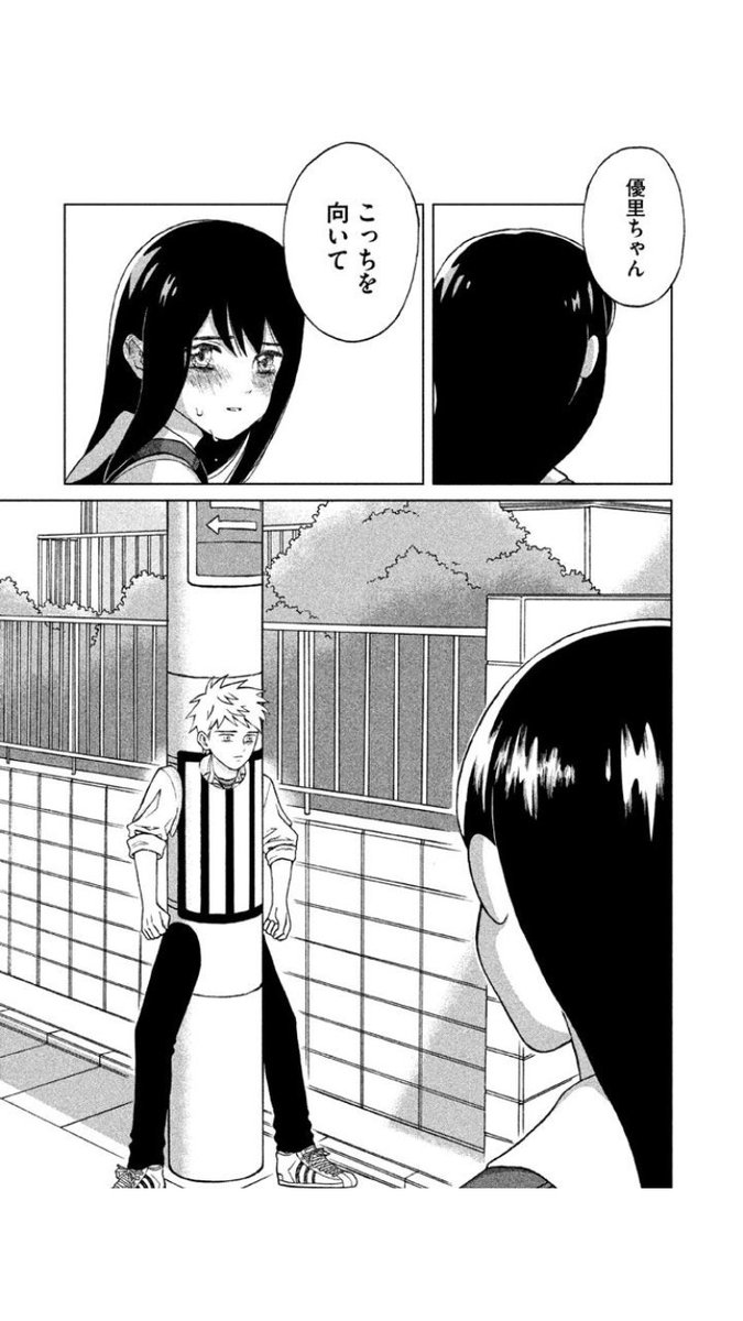 ぶっ飛びすぎて好きwwwwww 