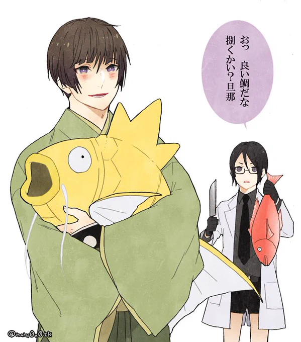 @reiji000  