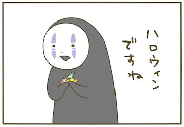 ブログを更新しました
https://t.co/ZD7sPnCpBJ
トンシノとこずえ兄弟のハロウィン仮装イラストを描きました 