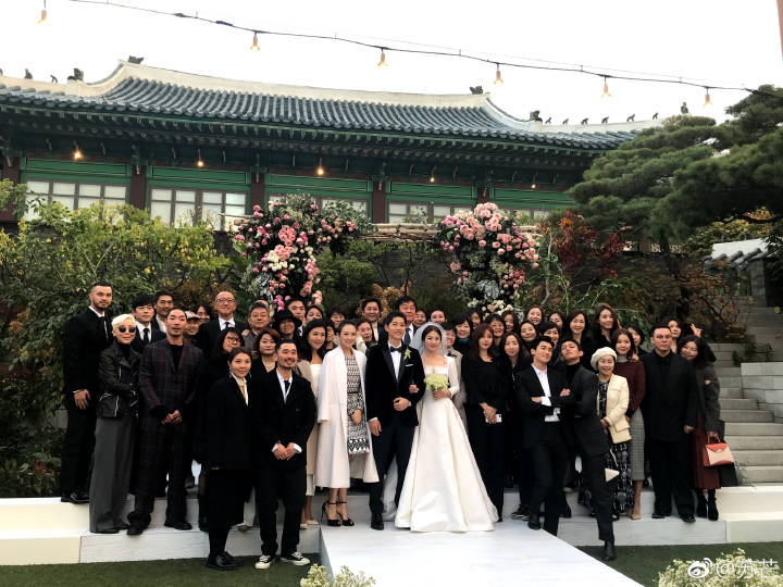 Song Song Couple