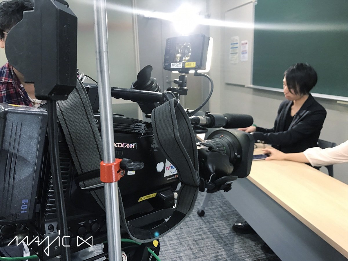 MagicLoop_HOSEI's tweet image. 〈速報〉テレビ紹介されます！本日23時からのテレビ東京「ワールドビジネスサテライト」内の #トレたま をチェック！片渕キャスターに体験していただきました！
#MagicLoop #光るなわとび #法政CF #WBS