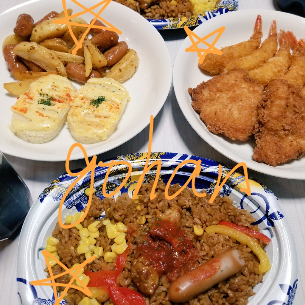 今日は、ハロウィンです🎃⭐(*´∇｀)
お惣菜やスイーツでパーティーでした😃🎵🎉
ハッピーハロウィン❗

#お惣菜　#スイーツ
#ハッピーハロウィン