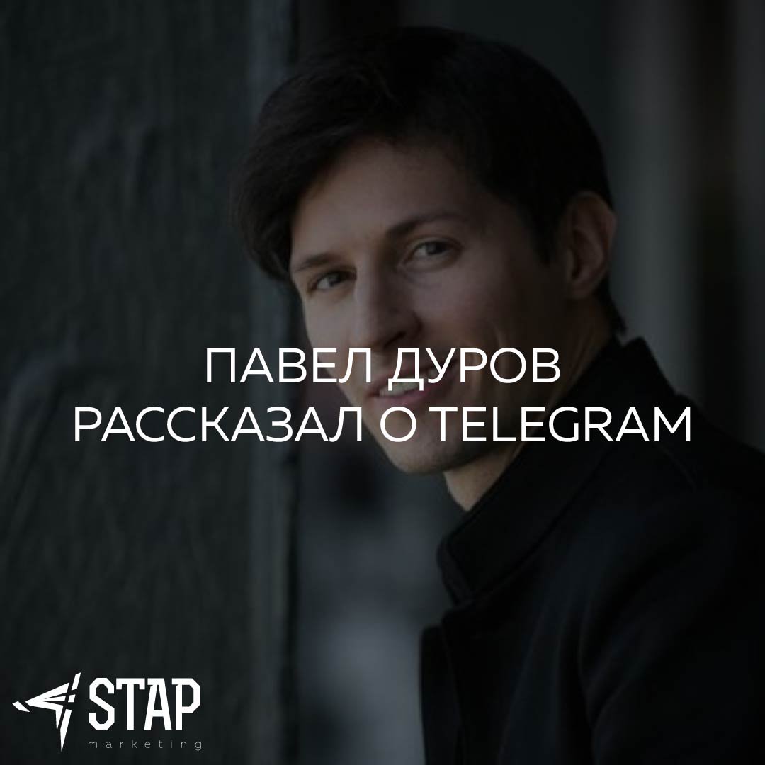 STAPproject tweet picture