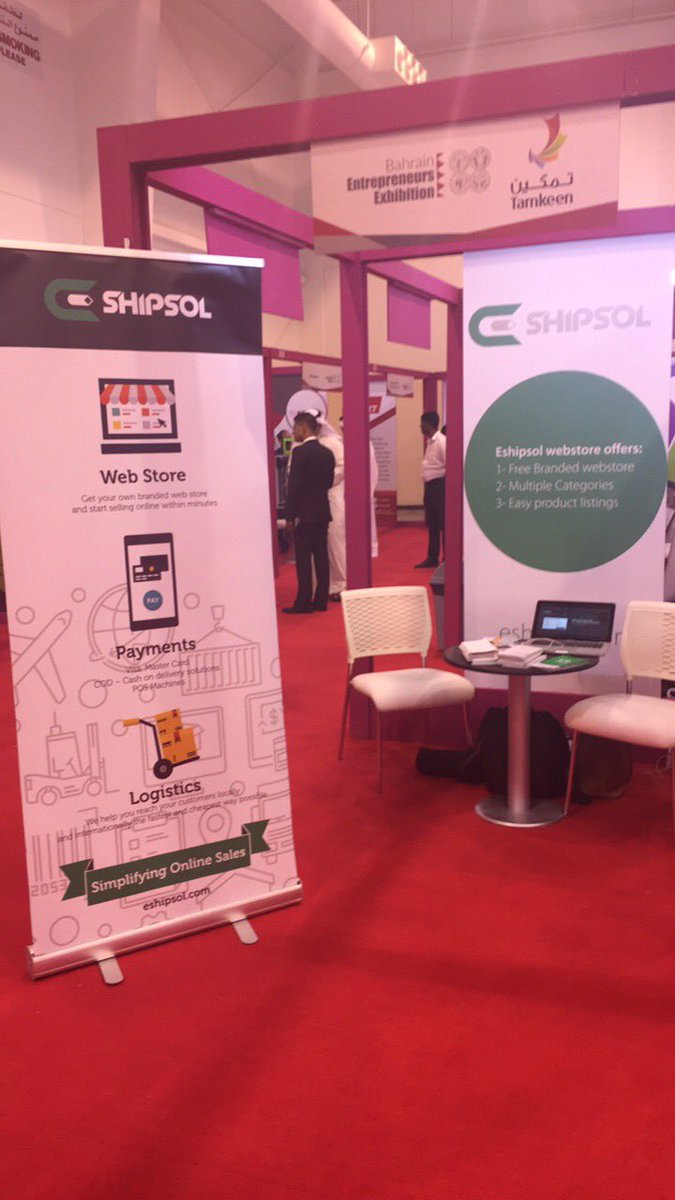 EshipSol's tweet photo. Don't miss the chance of meeting us in our Eshipsol's booth! https://t.co/g5pHksIdOi