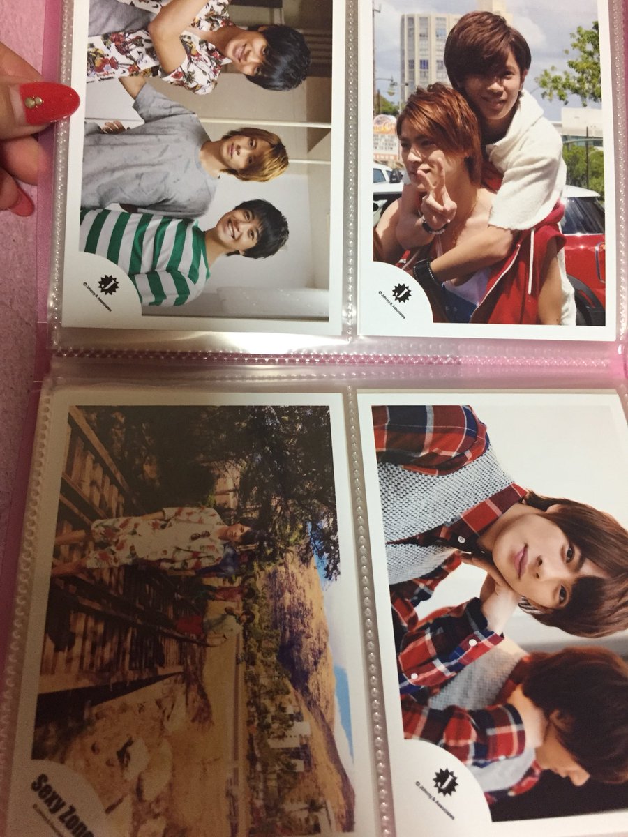 nmm0511's tweet photo. Mr.KING 平野紫耀 公式写真譲ります。
1枚120円＋送料です。まとめ買いの方優先です。ツイートに全て載せてるので気になる方は見て下さい。 https://t.co/MuaZEsTJPG
