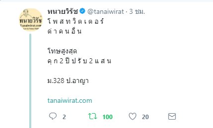 IULEE's tweet photo. @redbel5_reveluv  https://t.co/wuadzdrfMl
