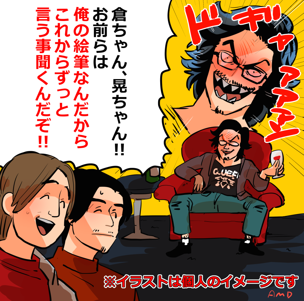 ラブデ座談会私的メモ https://t.co/oWCh3yeuYO