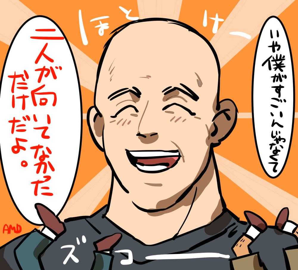 ラブデ座談会私的メモ https://t.co/oWCh3yeuYO
