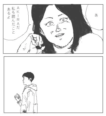これだけで運命感じちゃう男。 