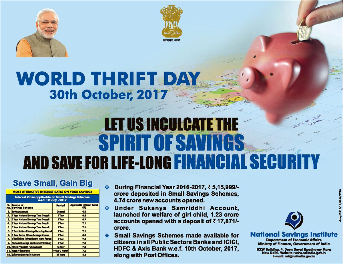 National Savings Institute tweet media