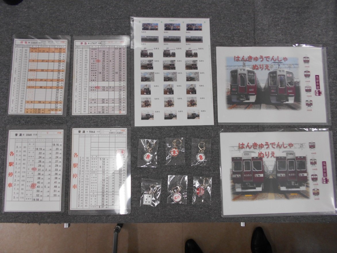 11月3日の嵐山駅前イベントでは、鉄道ファン垂涎の「運転士スタフ