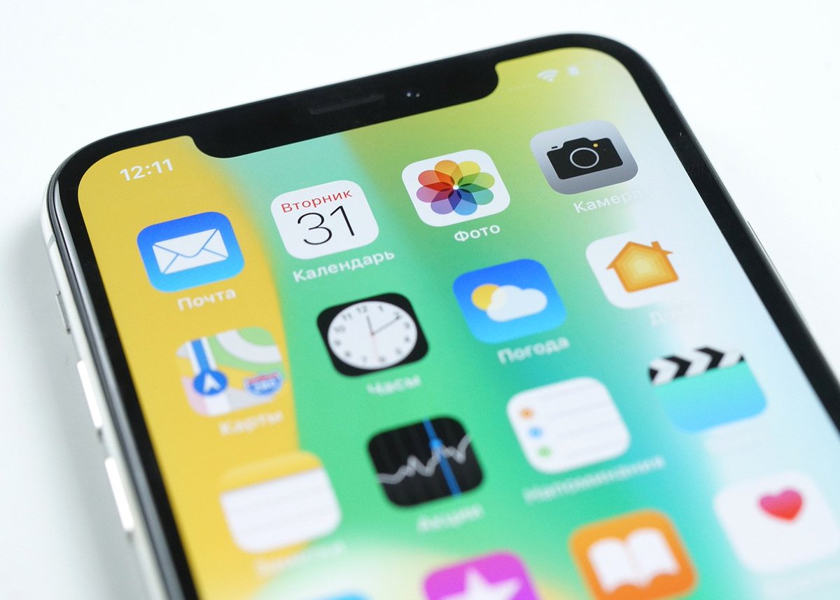 wylsacom's tweet photo. Оковы NDA пали. iPhone X офигенный. Android говно. У меня всё. https://t.co/I9knQ9ryCI