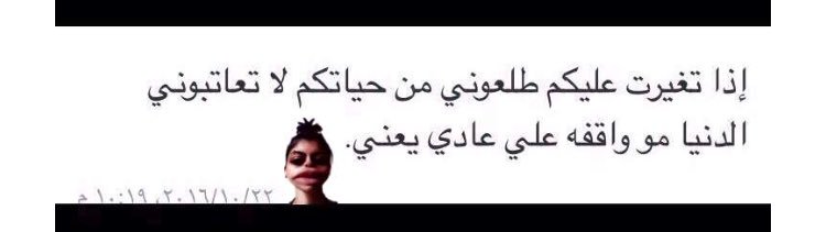 tbnaz13's tweet photo. وصل؟ #تومبوي https://t.co/BnUODUNFnW