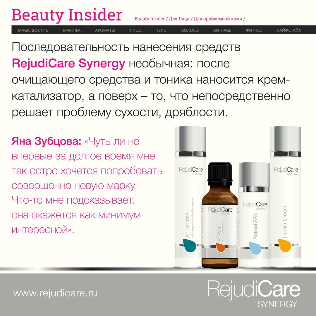 этапы ухода за волосами. в каком порядке наносить средства для волос. этапы ухода за волосами. этапы ухода за волосами. уход за волосами советы.