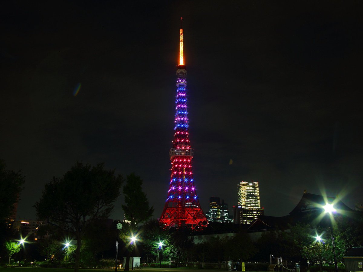 夜景 ライトアップ イルミネーション情報 東京タワー マジック ハロウィンダイヤモンドヴェール 10月31日 火 日没 23 00 アクアブルー ドリームピンク エンジェルレッド かぼちゃ風 ハロウィーン