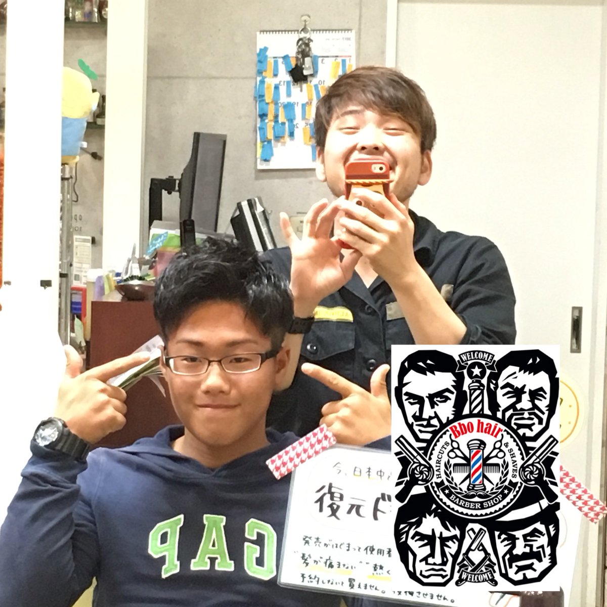 やっと上が伸びて来た！！！

もう少し伸ばすの頑張ろう！！

 #Bbo #ツーブロック #メンズショートスタイル #高校生カット #3240円