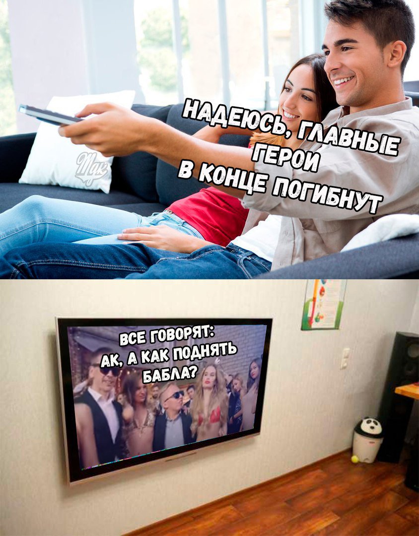 rus_4chan's tweet photo. https://t.co/u6nbhLCa3S