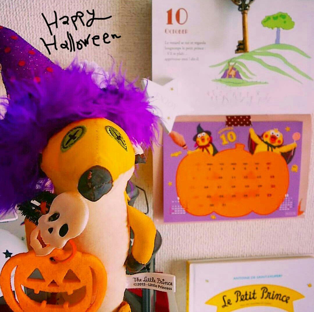 作家 福本舞衣子 Happy Halloween Halloween Lepetitprince Thelittleprince ハロウィン リトルプリンス ポインコ 10月 T Co Rdrleduzhl T Co 6vphraynki Twitter