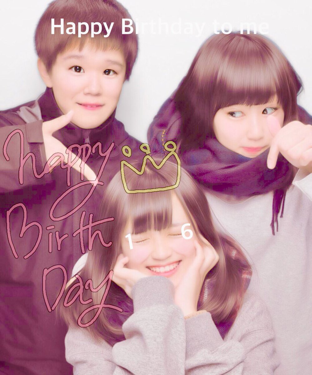 onakasuiteruy's tweet photo. 🎊Happy Birthday to me🎊

今日は今までで一番と言っていいくらい最高で嬉しい誕生日でした🎁✨

LINEやTwitterでたくさんメッセージくれてありがとうございました🌸

16歳楽しく過ごします🎉
みんなホントにありがとうでした！🙇‍♀️ https://t.co/LDtfBx2RtY