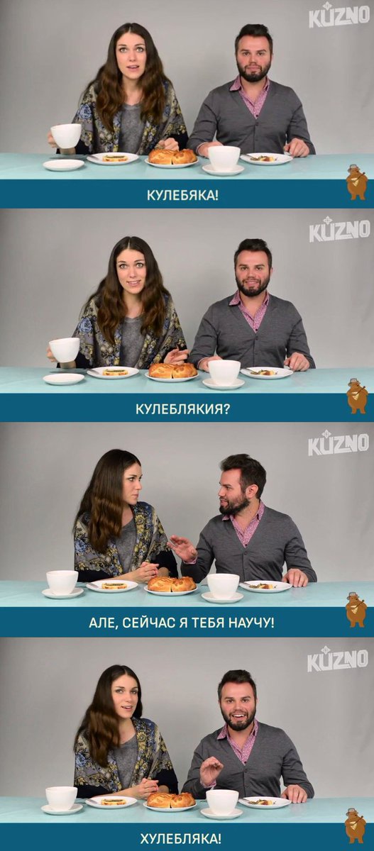 kuzno_pro's tweet photo. Заходите на конкурс мемов в нашу группу VK: https://t.co/BGguEtvlbg https://t.co/FyiVDEYdxZ