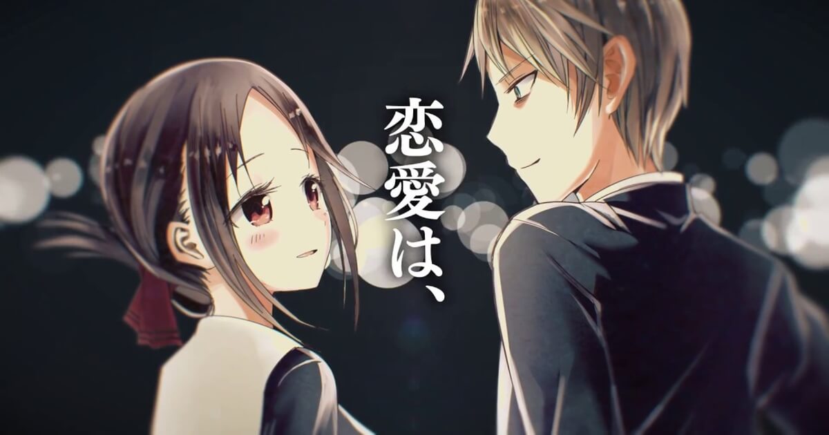 アニメ名言 心に残る言葉の力 Japanese Anime Quotes 誰もが花火に目を向ける 皆が私の為に見せてくれた花火 だけど ごめんなさい その横顔から 目が離せない 心臓の音がうるさくて もうーー 花火の音は聞こ T Co Tvs6o0pyay かぐや様は告らせ アニメ名言 心に残る言葉の力 Japanese Anime Quotes 誰もが花火に目を向ける 皆が私の為に見せてくれた花火 だけど ごめんなさい その横顔から 目が離せない 心臓の音がうるさくて もうーー 花火の音は聞こ T Co Tvs6o0pyay かぐや様は告らせ