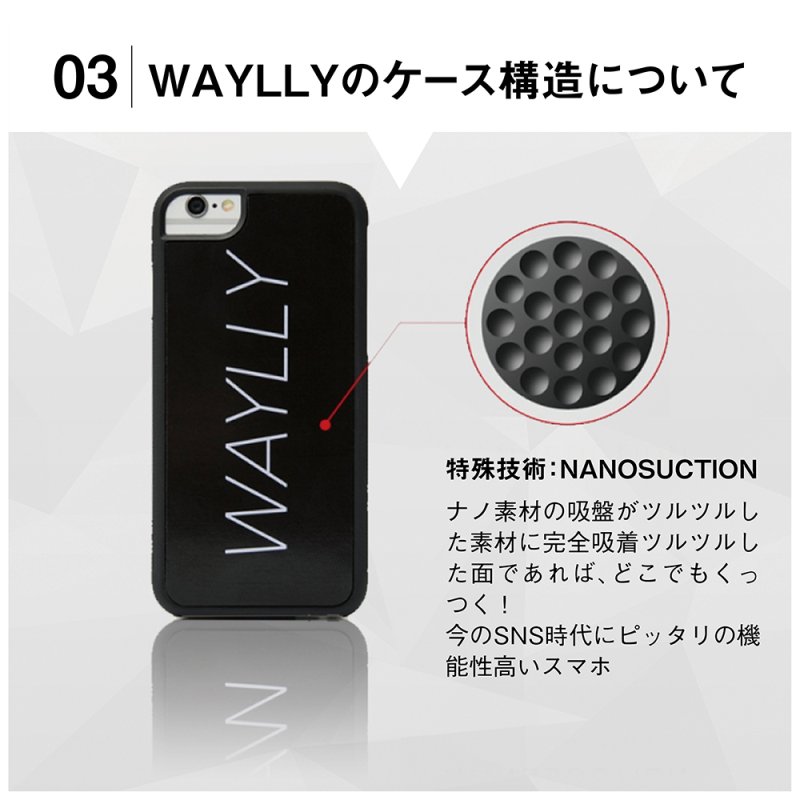 it_iotimes's tweet photo. ピタッと貼りつくスマホケースで自撮りをもっと快適にすることができますよ～
https://t.co/hie366GmpJ

#WAYLLY #ウェイリー #ウェイリーでセルフィー #iPhone8 #iPhone7 #セルフィー #自撮り #ヒルナンデス #ナノサクション https://t.co/zChmv2cLNj