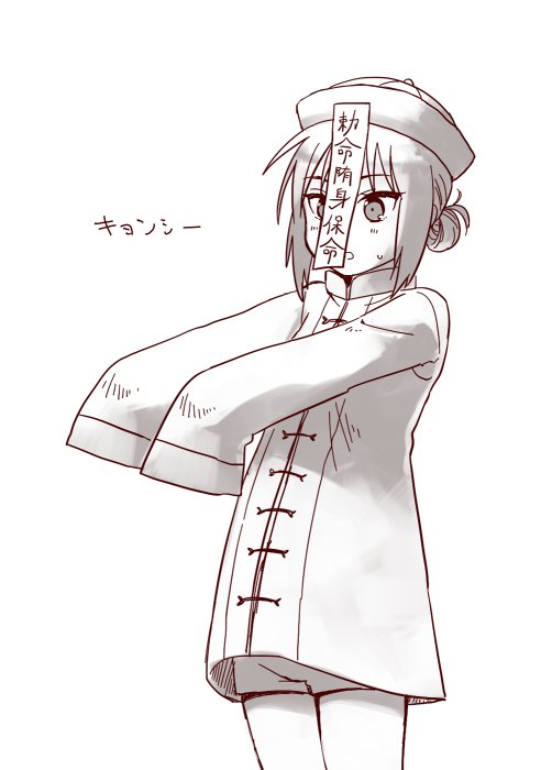 「ハッピ～ハロウィン 」|ロボクのイラスト
