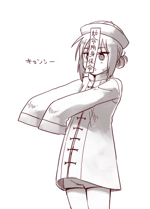 ハッピ～ハロウィン 