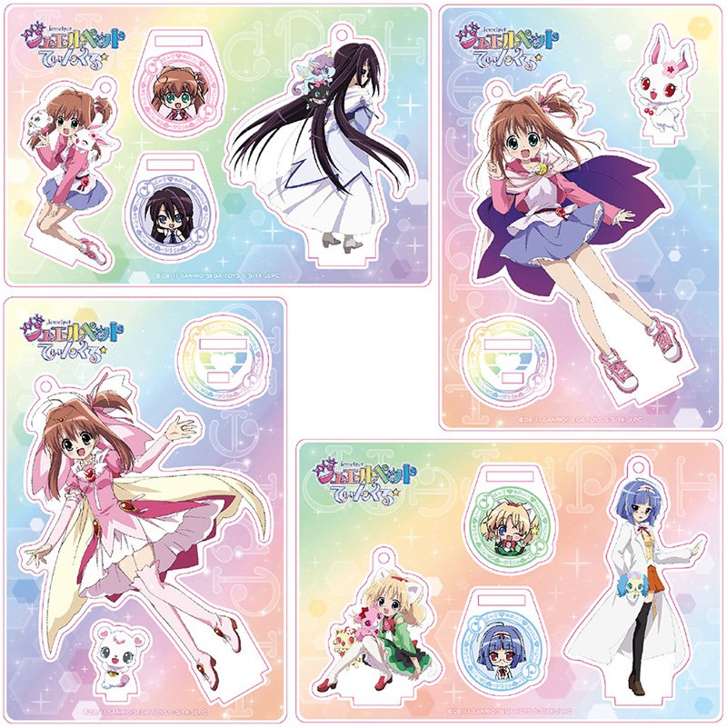 てぃんくる☆ on X: てぃんくる☆ on X: