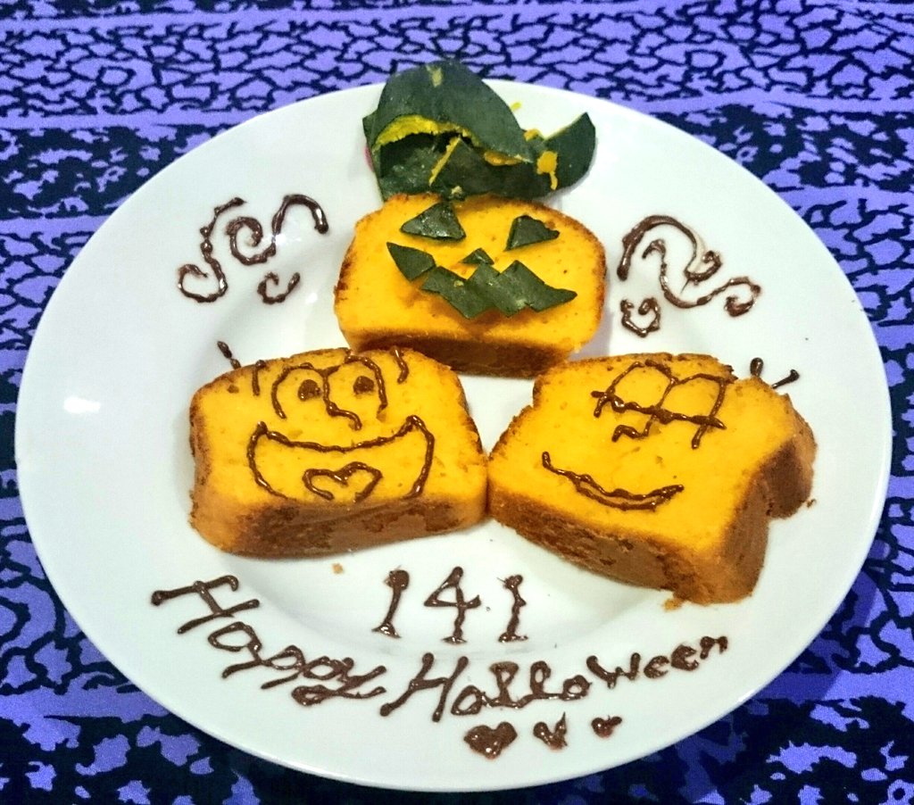 DensonPine's tweet photo. みんなーーーーっハロウィンだからハロウィン十四一ケーキを作ったよ！！！！！ https://t.co/9xDhGGgrZ0