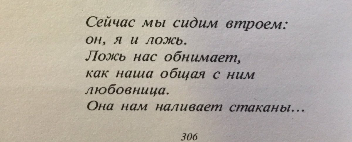StashkovEvgeniy's tweet photo. https://t.co/1iakkGGV8E
