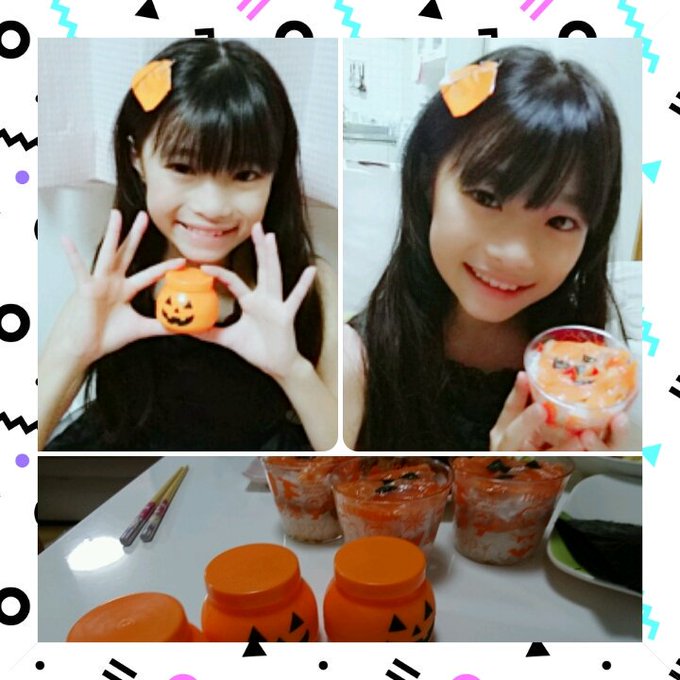 櫻井穂夏のTwitter画像16