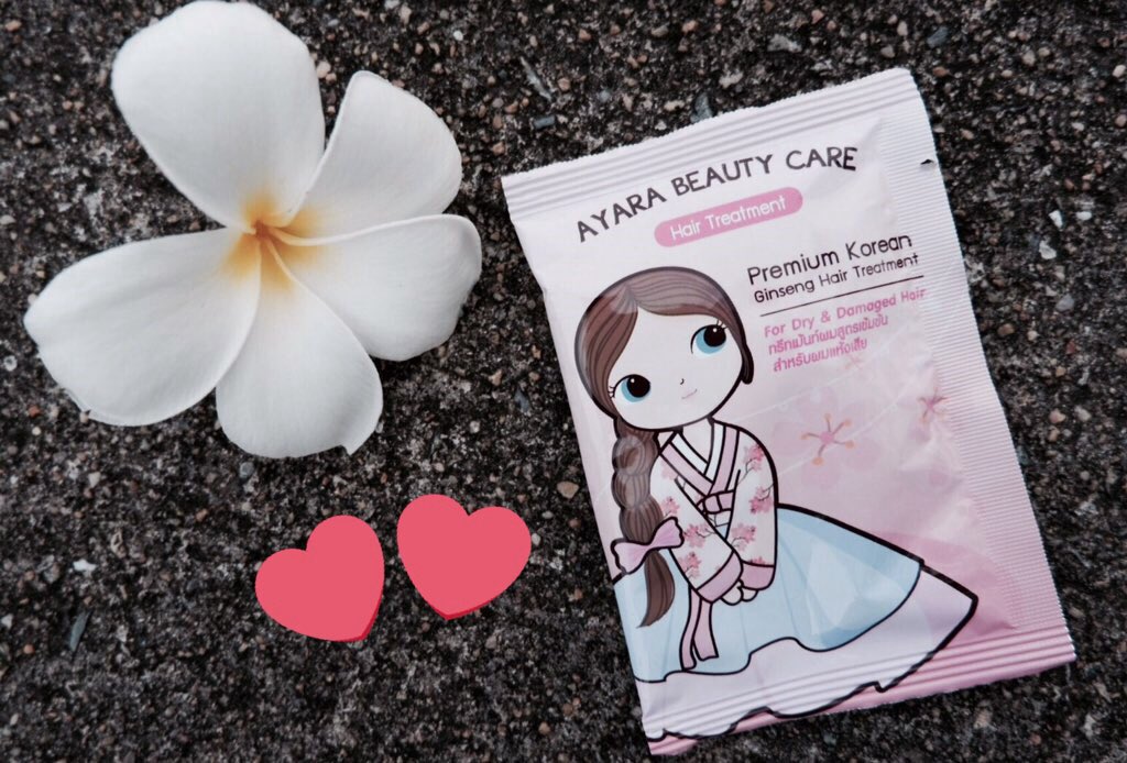 Beautymmshop's tweet photo. #แจก 2 รางวัล •เปิดร้านใหม่ค่าา🎉
รีทวิต + ฟอล 
สุ่มตอนฟลว.ครบ 200 คนนะคะ
#ถูกเเละดี #ใช้ดีบอกต่อ #ไว้รีวิวห้ามขายของโว้ยย #howtoperfect https://t.co/zmAFM6Bz9A