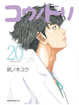 std_library tweet picture