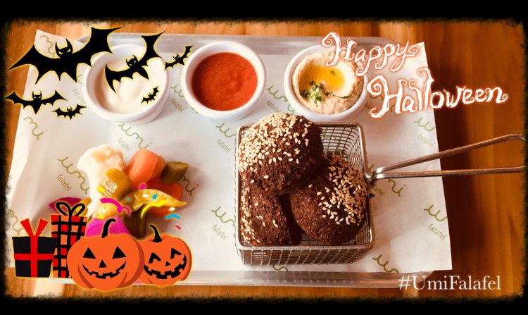 #HALLOWEEN 🎃 #Competition To enter simply RT this post🦇,follow <a href="/UmiFalafel/">Umi Falafel - Ireland</a> and spread the falafel🥙 love #win #prize #vegan #Vegetarian #Food