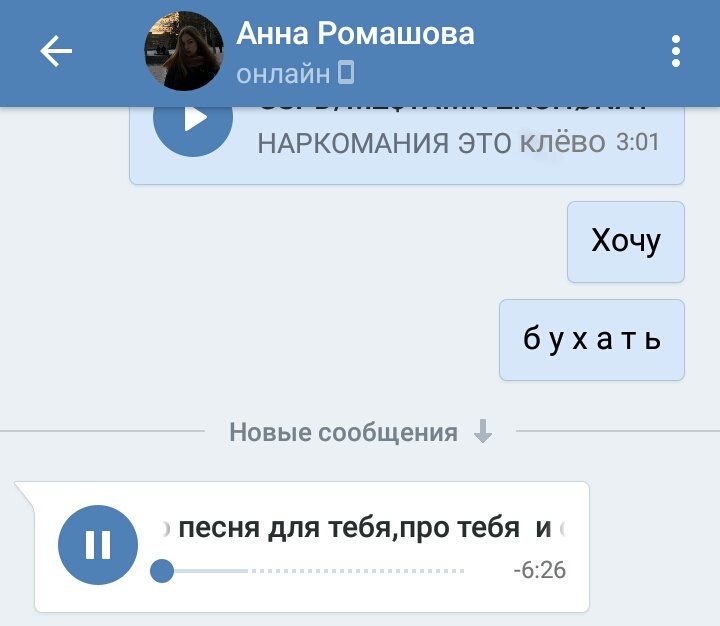 Filth_Mad's tweet photo. @anya_romashova_ https://t.co/TClayfJgMZ