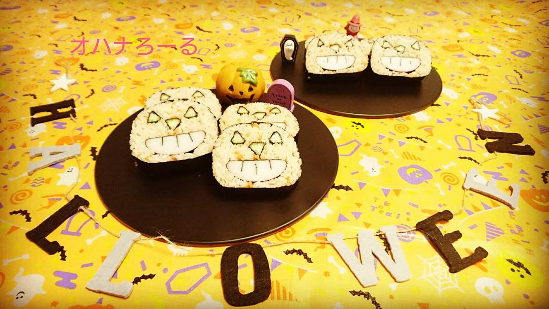 tmkcandlize0930's tweet photo. ハッピーハロウィン🎃

10月はたくさんの
ジャックオランタンが出来ましたよ🎵

https://t.co/bcQhk4t3tb
#ハッピーハロウィン #ジャックオランタン #デコ巻き https://t.co/SjNkmSIWWW