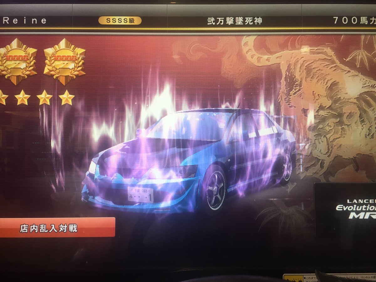 れーーぬ。 tweet media
