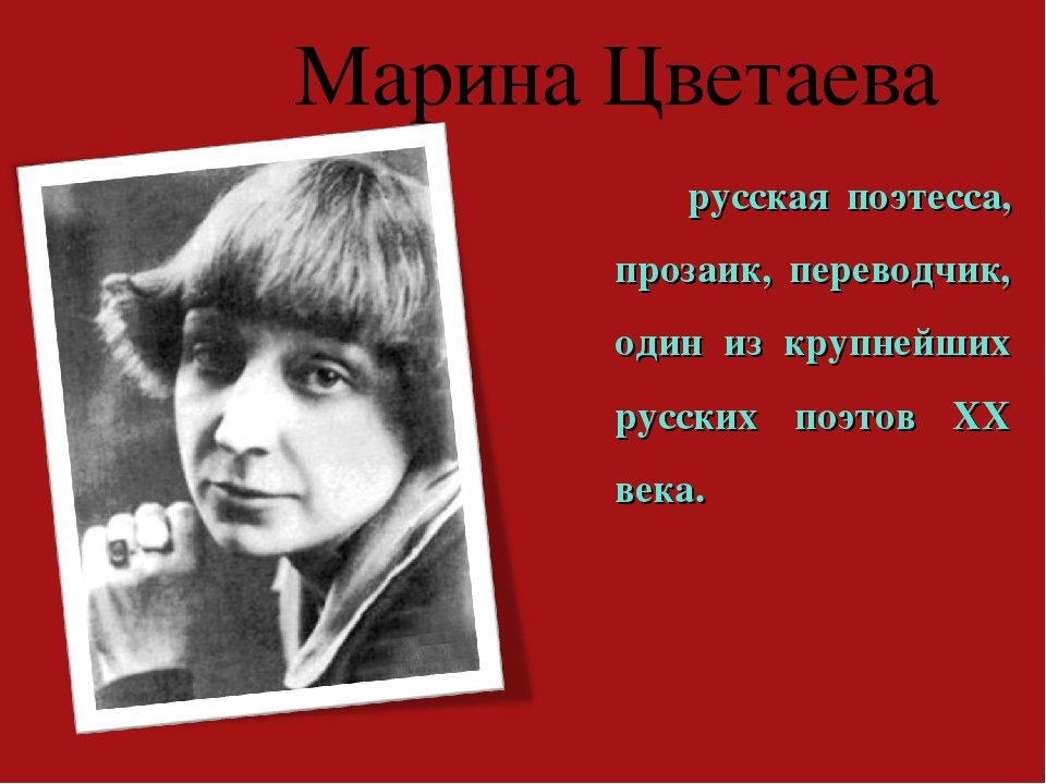 oga777_oga's tweet photo. #ОГА #АОНБимКрупской в рамках проекта #ТерриторияДобра провели ряд встреч в Центре «Оберег»,посвященных 125-летию  со дня рожд. М.Цветаевой. https://t.co/zypgjRWPfh
