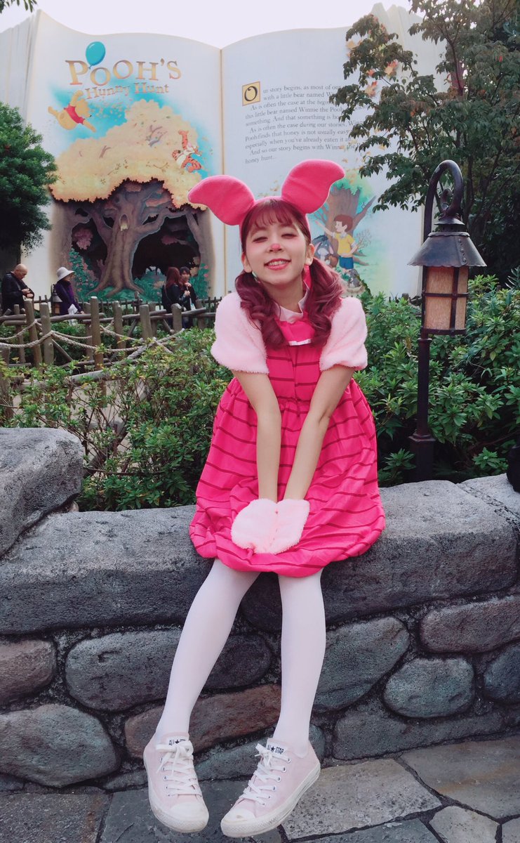 玉井杏奈 ピグレットだあよ Dハロ Dハロ仮装 Happyhalloween Disney