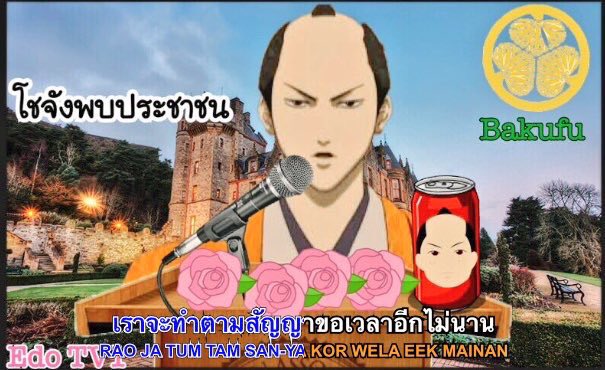 โชจัง tweet media