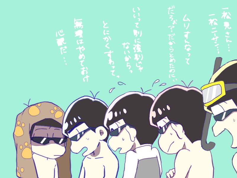 ※5話ねたばれ かわいくて描き留めてしまった 